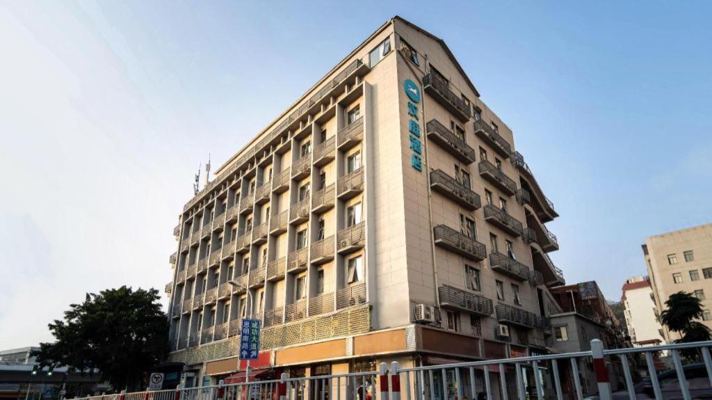 Hanting Hotel Xiamen University Exteriör bild